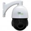 SL-IPC-STL-PTZ2P-H265 StarLight