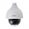 DH-SD50232GB-HNR