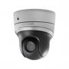 DS-2DE2204IW