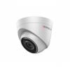 DS-I203(C) 2.8mm