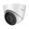 DS-I453M (2.8mm/4mm)