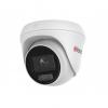 DS-I453L (2.8mm/4mm)