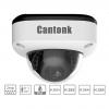 IP-DIMX307iRZOOM (2.7-13.5mm)