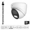 IP-DAL40iR0280SDP