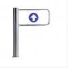 PERCo-WMD-05SW