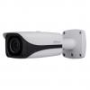 DH-IPC-HFW5231EP-Z