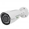 SL-IP-STL-OB2028P-H265 StarLight