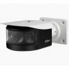 DH-IPC-PFW8800-A180