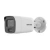 DS-2CD2087G2-L (2,8,4,)