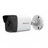 DS-I250M (2.8mm/4mm)