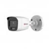 DS-I250L (2.8mm/4mm)