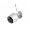 DS-I250W(C) (2.8mm/4mm)