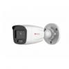 DS-I450L (2.8mm/4mm)