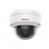 DS-I202(C) (2.8mm/4mm)