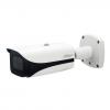DH-IPC-HFW5541EP-ZE-27135