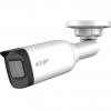 EZ-IPC-B2B41P-ZS