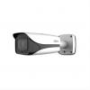 DH-IPC-HFW5442EP-ZHE