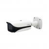DH-IPC-HFW5541EP-ZE