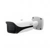 DH-IPC-HFW5541EP-Z5E