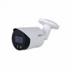 DH-IPC-HFW2849SP-S-IL