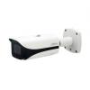 DH-IPC-HFW5442EP-ZHE-S3