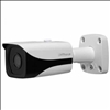 DH-IPC-HFW5431EP-Z