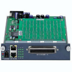 AAM-1212-51