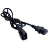 LAN-PPM-10A-5.0