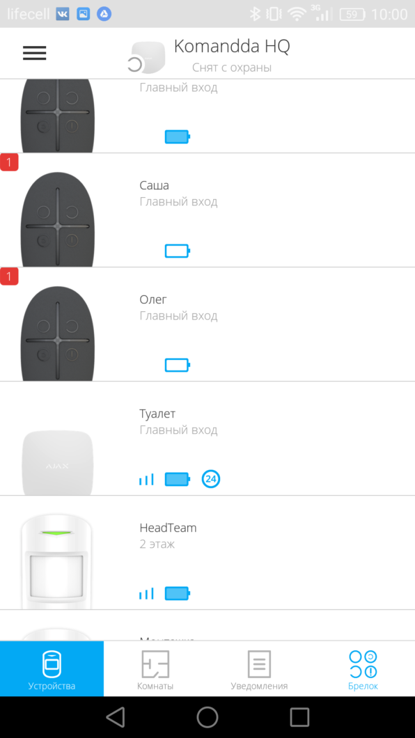   Ajax