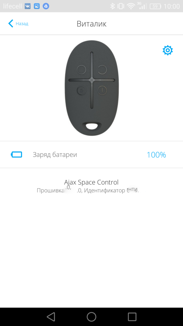   Ajax