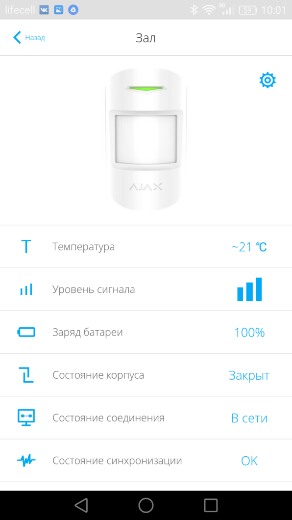   Ajax